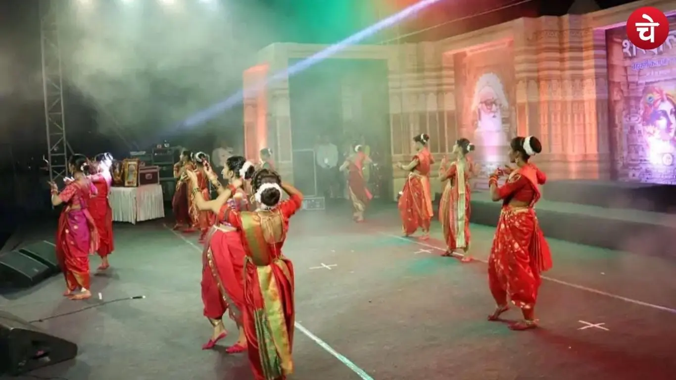 Chitrakoot Sharadotsav